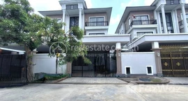 Available Units at Borey Peng Huoth: The Star Platinum Roseville