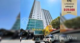 មានបន្ទប់ទំនេរនៅ Condo (L Residence) (27th floor) at Beung Tompun, Meanchey district. Need to sell urgently.