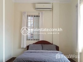 2 Bedroom Apartment for rent at 2 Bedroom Apartment For Rent in Tonle Bassac (Chamkarmon), Tonle Basak