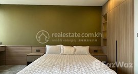 មានបន្ទប់ទំនេរនៅ Apartment For Rent in Phnom Penh | Toul Kork | Best Offer