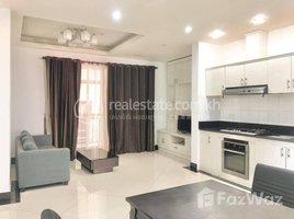 1 បន្ទប់គេង អាផាតមិន for rent at One bedroom apartment for rent, Tuol Tumpung Ti Muoy