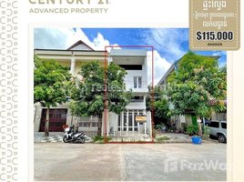 4 Bedroom Apartment for sale at Flat (Flat E0, E1) in front of Airport (Kakap), Khan Por Sen Chey, Tonle Basak