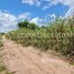  Land for sale in Lvea Aem, Kandal, Preaek Rey, Lvea Aem