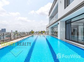 1 បន្ទប់គេង អាផាតមិន for rent at Daun Penh Area | $ 650 / month | 1 Bedroom with Gym and Pool, Voat Phnum, ដូនពេញ