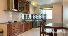 Available Units at Serviced Apartment! 1 Bedroom Apartment for Rent in Phnom Penh - BKK1 