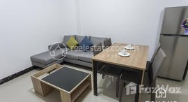 Available Units at TS1799B - Modern 1 Bedroom Apartment for Rent in Koh Pich area