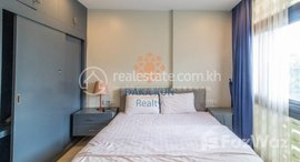 Available Units at DAKA KUN REALTY: Studio Apartment for Rent in Siem Reap-Svay Dangkum
