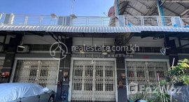 មានបន្ទប់ទំនេរនៅ Flat House for sale Price 价格: 69,900$ (Can negotiation) 