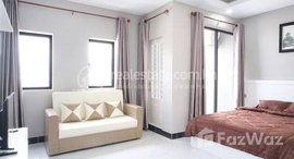មានបន្ទប់ទំនេរនៅ One Bedroom Rent $380 Location Veal Vong