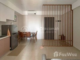 1 Bedroom Apartment for sale at 1-Bedroom Condo for Sale I Time Square 3, Boeng Kak Ti Muoy