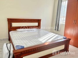 1 Bedroom Apartment for rent at Apartment for rent in TTP one bedroom, Tuol Tumpung Ti Muoy, Chamkar Mon, Phnom Penh, Cambodia