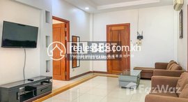មានបន្ទប់ទំនេរនៅ DABEST PROPERTIES: 2 Bedroom Apartment for Rent in Phnom Penh