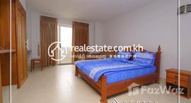 មានបន្ទប់ទំនេរនៅ Studio room for rent in Tumnob Tuek (Chamkarmon), 