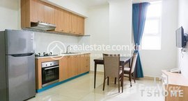 មានបន្ទប់ទំនេរនៅ Bright Style 2 Bedrooms Apartment for Rent in BKK2 Area 85㎡ 800USD 