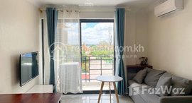 Available Units at 1 Bedroom Apartment for rent in Daun Penh 
