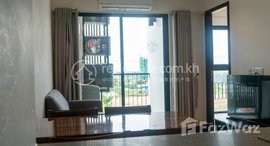 Available Units at 2 Beds for rent in Chak Angre Leu, Phnom Penh