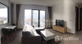 Available Units at Condo Embassy Rent Phnom Penh Chamkarmon BKK1 1Rooms 65㎡ $1500