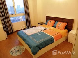 ស្ទូឌីយោ អាផាតមិន for rent at Bali2 one bed room Rental : $500-550 (depend on floor) , Boeng Keng Kang Ti Muoy