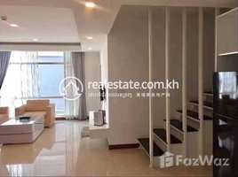 3 បន្ទប់គេង អាផាតមិន for rent at Three Bedroom in Tonle Bassac, សង្កាត់ទន្លេបាសាក់