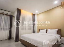 1 Bedroom Apartment for rent at One bedroom for rent 650$ per month, Tonle Basak