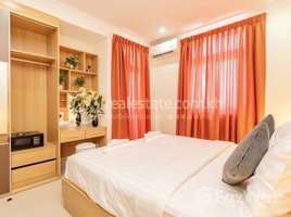 1 Bedroom Apartment for rent at One Bedroom Apartment for Lease , Tuol Svay Prey Ti Muoy, Chamkar Mon, Phnom Penh, Cambodia