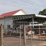 1 បន្ទប់គេង ផ្ទះ for sale in ខេត្តកំពត, Trapeang Thum, ទឹកឈូ, ខេត្តកំពត