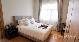Available Units at Rent $550 Located bkk1