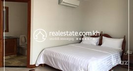 មានបន្ទប់ទំនេរនៅ 2Bedroom Apartment for Rent-(Boueng KengKong3)