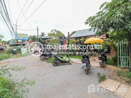 0 ម៉ែត្រការ៉េ Office for rent in Made in Cambodia Market, សង្កាត់សាលាកំរើក, សង្កាត់សាលាកំរើក