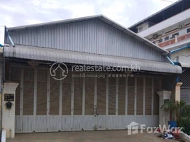 Studio Warehouse for sale in Chamkar Mon, Phnom Penh, Tuol Tumpung Ti Muoy, Chamkar Mon