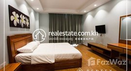 មានបន្ទប់ទំនេរនៅ 3 Bedroom Apartment For Rent- Boeung Tumpun