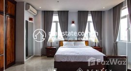 មានបន្ទប់ទំនេរនៅ 1Bedroom Apartment for Rent-(Psa Derm Thkov)