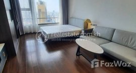 មានបន្ទប់ទំនេរនៅ Condo for Sale in Agile Sky Residence