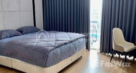 មានបន្ទប់ទំនេរនៅ Two bedroom for rent 1200$ negotiate 