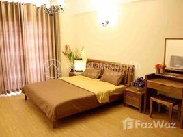 1 Bedroom Condo for rent at One bedroom for rent at Bali 3, Chrouy Changvar