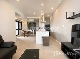 ស្ទូឌីយោ អាផាតមិន for rent at Brand new one Bedroom Apartment for Rent with fully-furnish, Gym ,Swimming Pool in Phnom Penh-BKK1, Boeng Keng Kang Ti Muoy