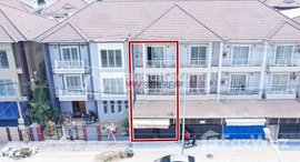 Available Units at Shophouse for sale on main road 22m - Svay Dangkum