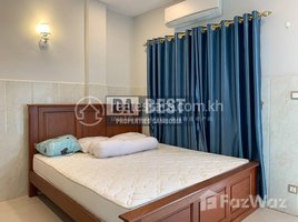 1 Bedroom Apartment for rent at DABEST PROPERTIES: 1 Bedroom Apartment for rent in Phnom Penh-Boeung Tum Pun, Boeng Tumpun, Mean Chey, Phnom Penh