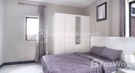 មានបន្ទប់ទំនេរនៅ 2 bedrooms for rant near Ouessy avenue