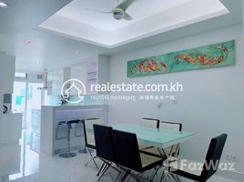 3 បន្ទប់គេង អាផាតមិន for rent at Cheapest three bedroom for rent at Bkk1, Boeng Keng Kang Ti Muoy