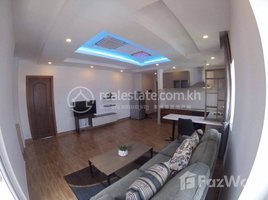 1 Bedroom Apartment for rent at Best one bedroom for rent at Oympia city, Boeng Proluet