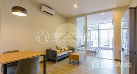 Available Units at 1 Bedroom Condo For Sale - Golden 1, Phnom Penh