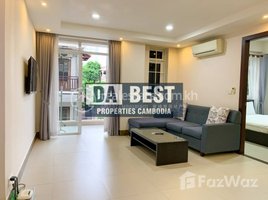 1 Bedroom Apartment for rent at DABEST PROPERTIES: 1 Bedroom Apartment for Rent in Phnom Penh-BKK2-Price, Boeng Keng Kang Ti Muoy