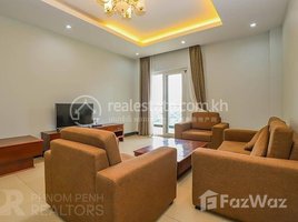 1 បន្ទប់គេង អាផាតមិន for rent at Toul Kork | 1 Bedroom Serviced Apartment For Rent In Boengkâk I, Boeng Kak Ti Muoy, ទួលគោក, ភ្នំពេញ, កម្ពុជា