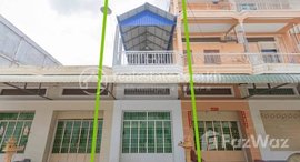 Available Units at A Flat House for Sale I Chaom Chaov