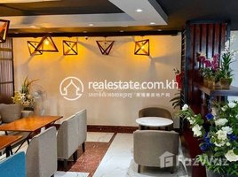 1 Bedroom Apartment for rent at Gym, Pool Big 1 Bedroom & 1 Bathroom For Rent, Tonle Basak