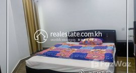 Available Units at One bedroom Apartment for rent in Tonle Bassac (Chamkarmon).