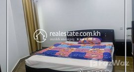 មានបន្ទប់ទំនេរនៅ One bedroom Apartment for rent in Tonle Bassac (Chamkarmon).