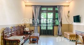 មានបន្ទប់ទំនេរនៅ DABEST PROPERTIES: 1 Bedroom Apartment for Rent in Phnom Penh - Wat Phnom