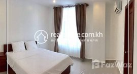 មានបន្ទប់ទំនេរនៅ Two bedroom for Rent in Toul Tum pong (Chamkarmon area) . 